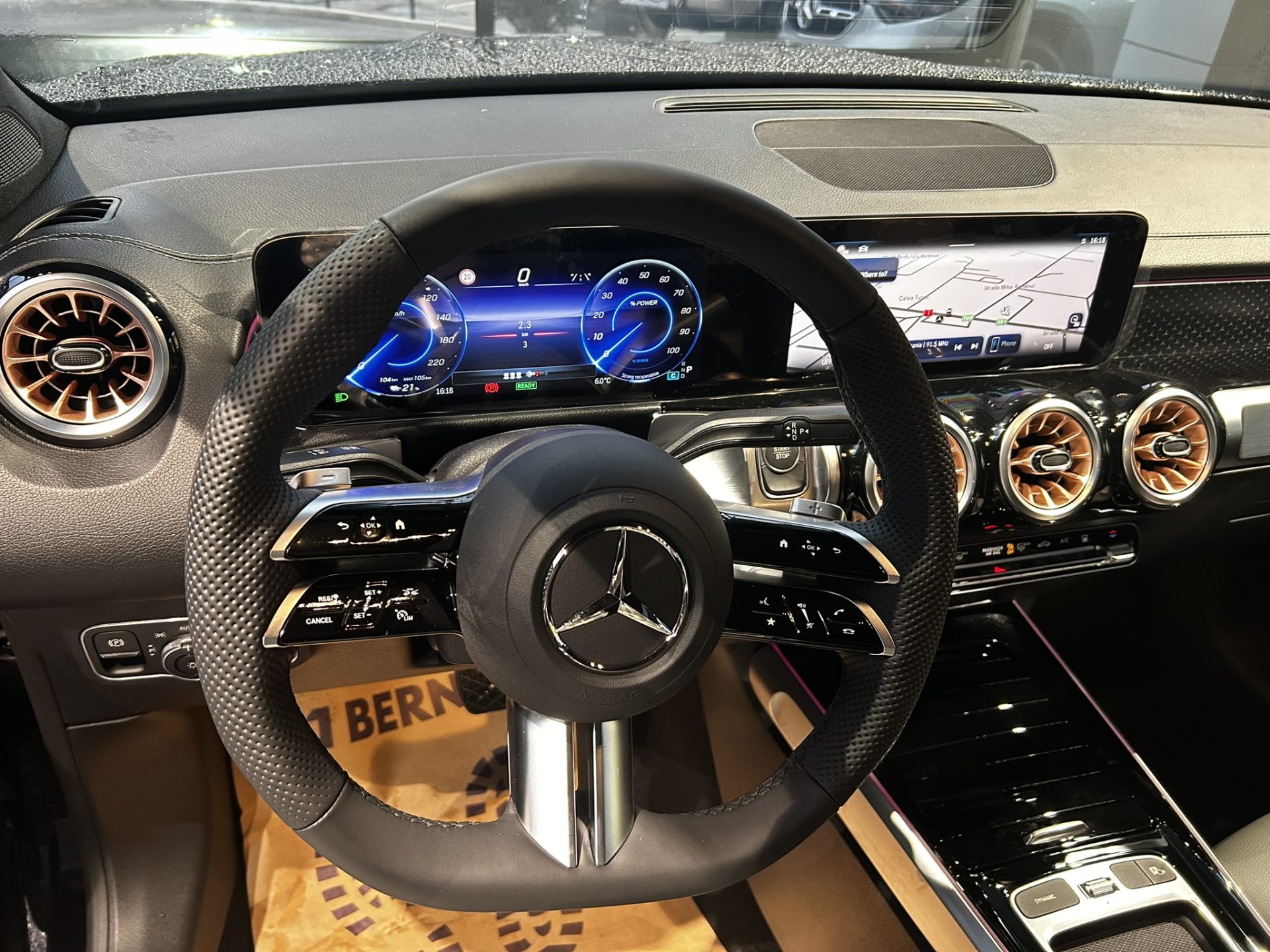 Mercedes-Benz EQB 250+