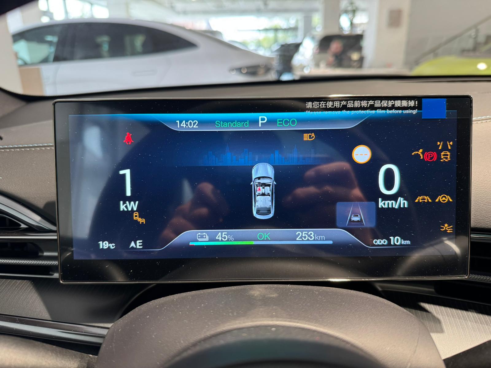 Byd Seal 82.5 KWh RWD