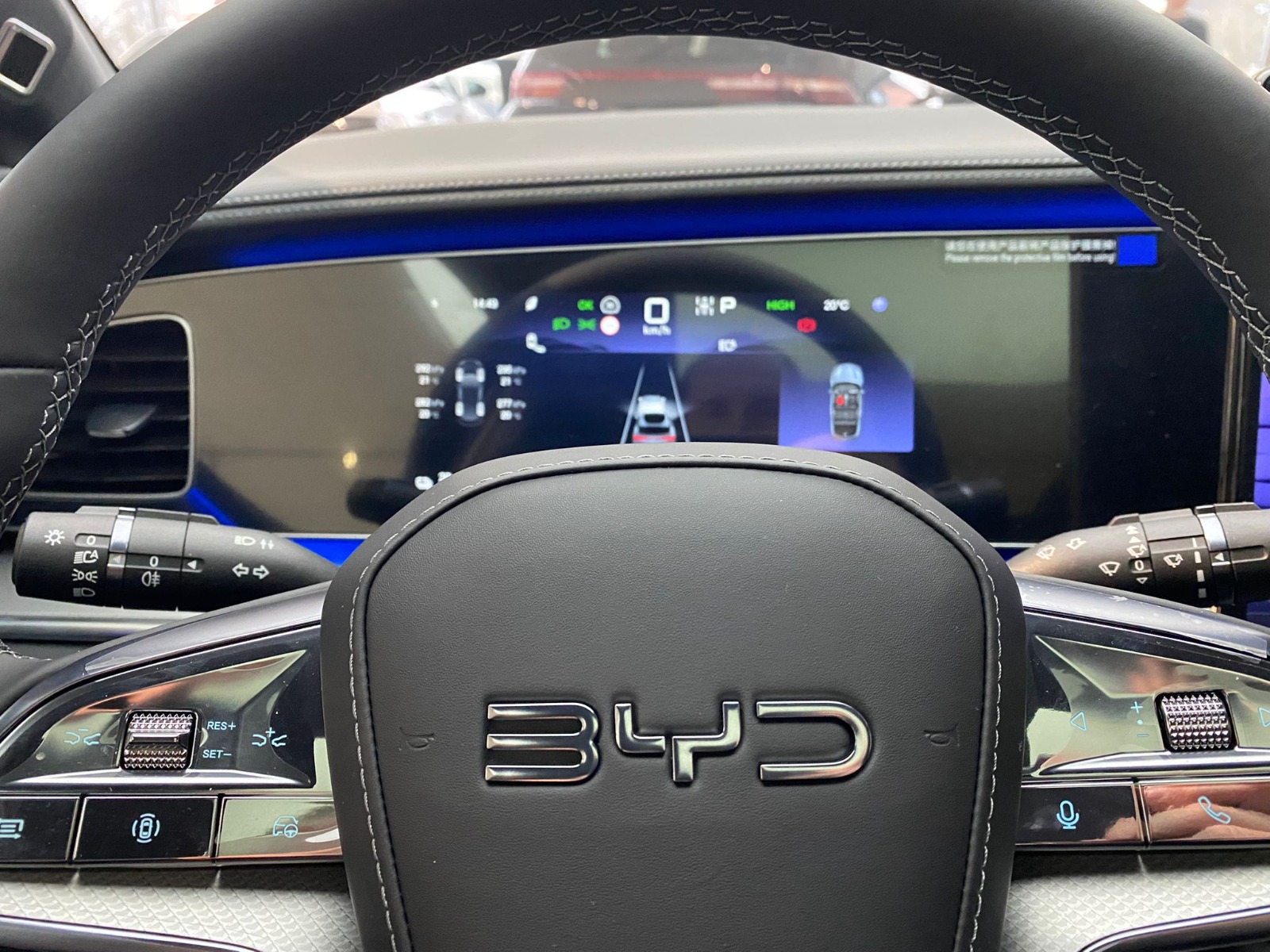 Byd Sealion 7